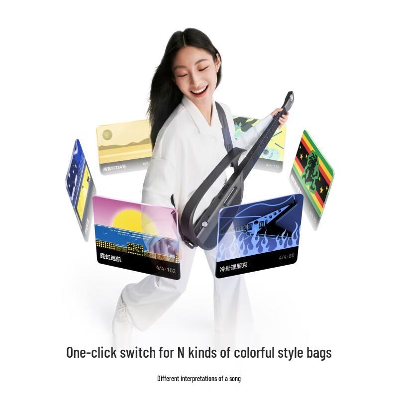 LIBERLIVE C2 Stringless Smart Electronic Guitar CN plug (adapter included)