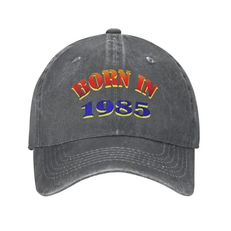Custom Classic Unisex Cotton Born In 1985 Birthdy Gifts Baseball Cap Adult Adjustable Dad Hat Men Women Sports