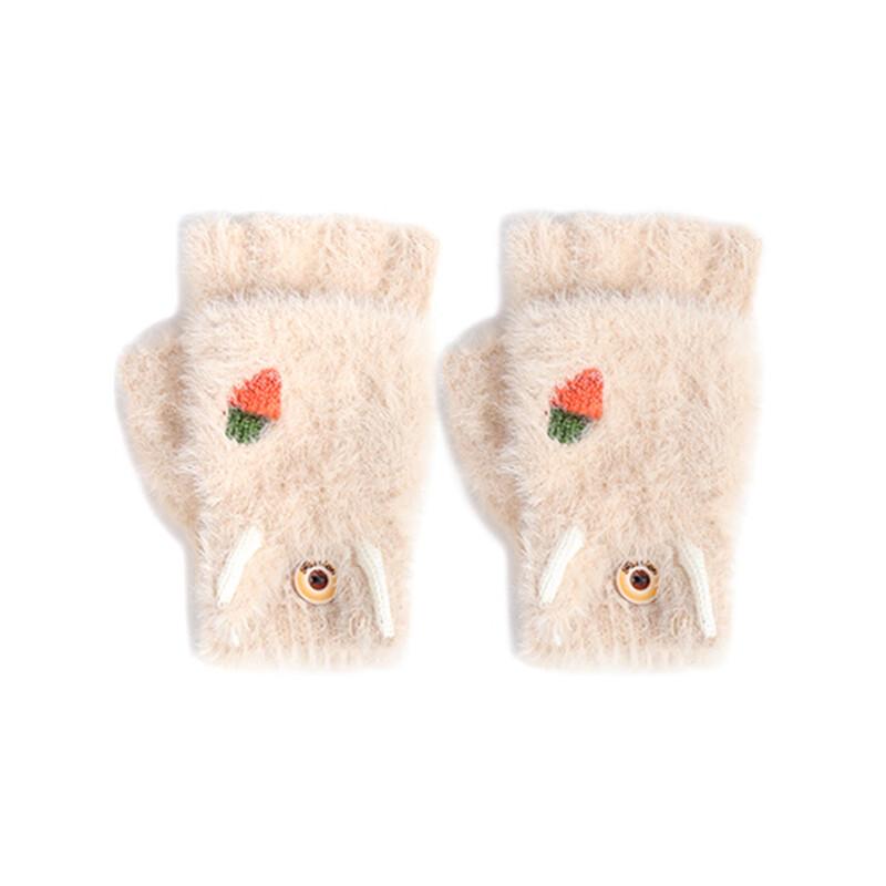 

Changbaosen Kids Convertible Knitted Gloves
