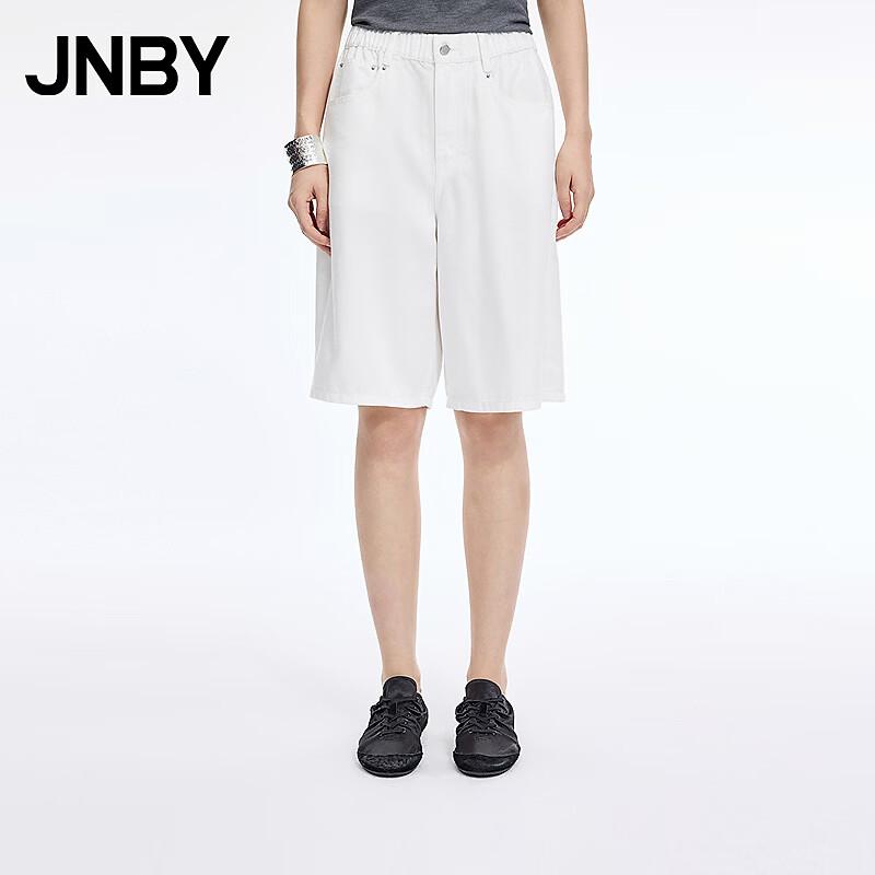 

JNBY 2026 Summer Wide-Leg Denim Cropped Pants L