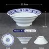 Melamine Blue & White Porcelain Noodle Bowl