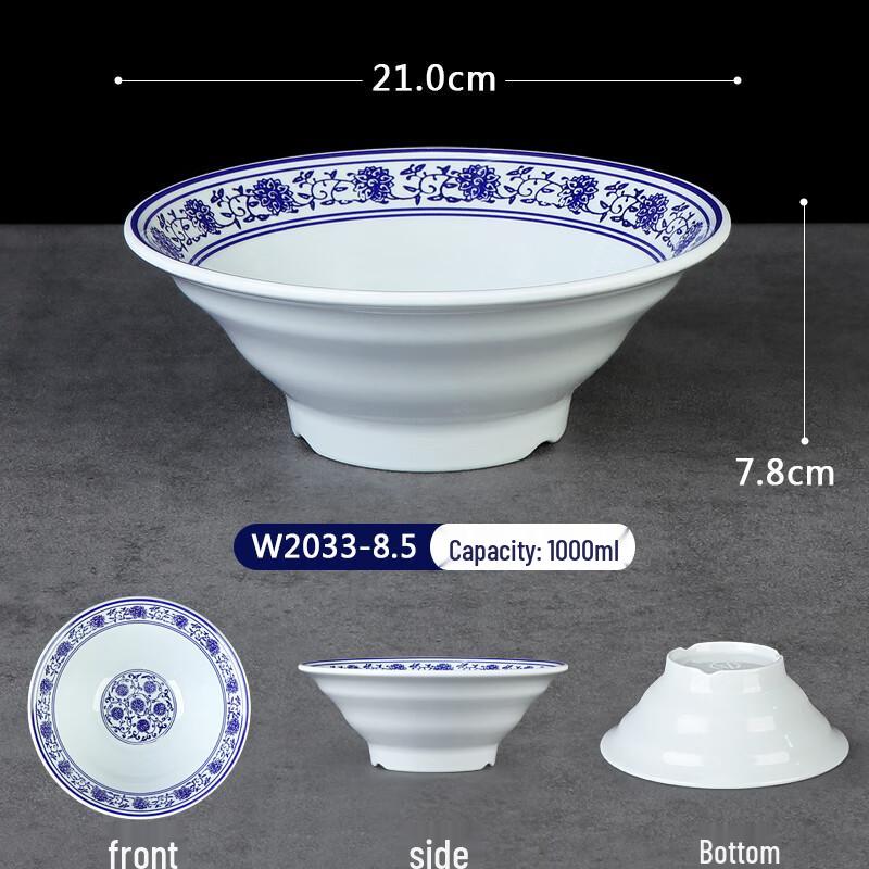 

Melamine Blue & White Porcelain Noodle Bowl