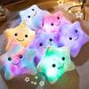 Glow In The Dark Star Plush Plaything Adorable Plush Star Shaped Stuffed Animal Woven Polyester Magical Nightight Festival Party Present