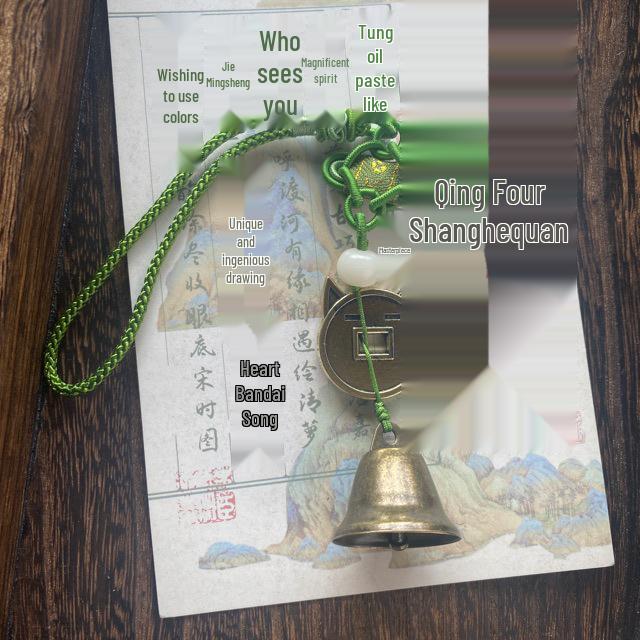 

Yan Yun Meow Bell DIY Pendant Set - 3cm Coin Game Inspired Ornaments