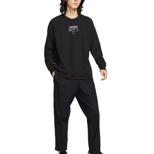 Nike Loose-Fit Comfortable Sweatshirt for Men