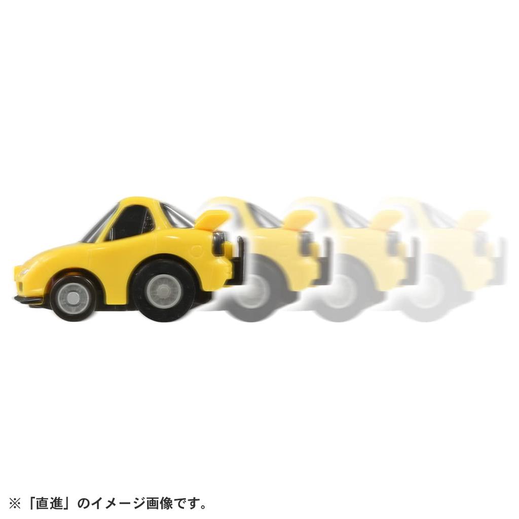 Takara Tomy ChoroQ E-07 Mazda RX-7 FD3S First Edition Bonus Coin