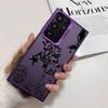 Epc ATP Album By Nsqk Phone Case For Samsung Galaxy S25 Edge S24 S23 S22 S21 S20 Ultra Funda Silicone Silver Cover