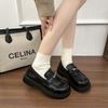 Scarpe casual – Scarpe casual