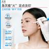 Fouyee Acne Spot Treatment Pen