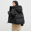 Hooded short white duck down jacket women's 2024 winter new fashion thickened loose couple bread jacket