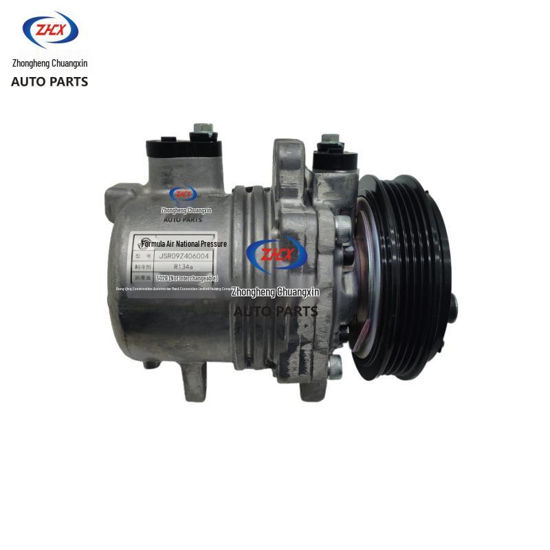 Compatible Air Conditioning Compressor for 2018 Changan New Yuexiang, Model 8103100-BS01 Standard
