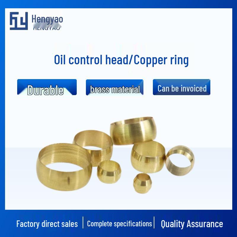 Brass Oil Pipe Joint Sleeve & Copper Ring Clamp - Small Spacer Accessory for 4, 6, 8, 10MM Pipes 4MM