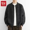 Hodo Men's Autumn/Winter Cardigan Knit Sweater