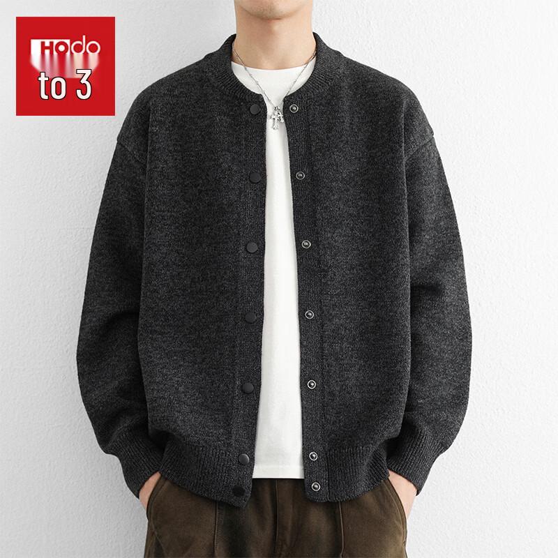 Hodo Men's Autumn/Winter Cardigan Knit Sweater