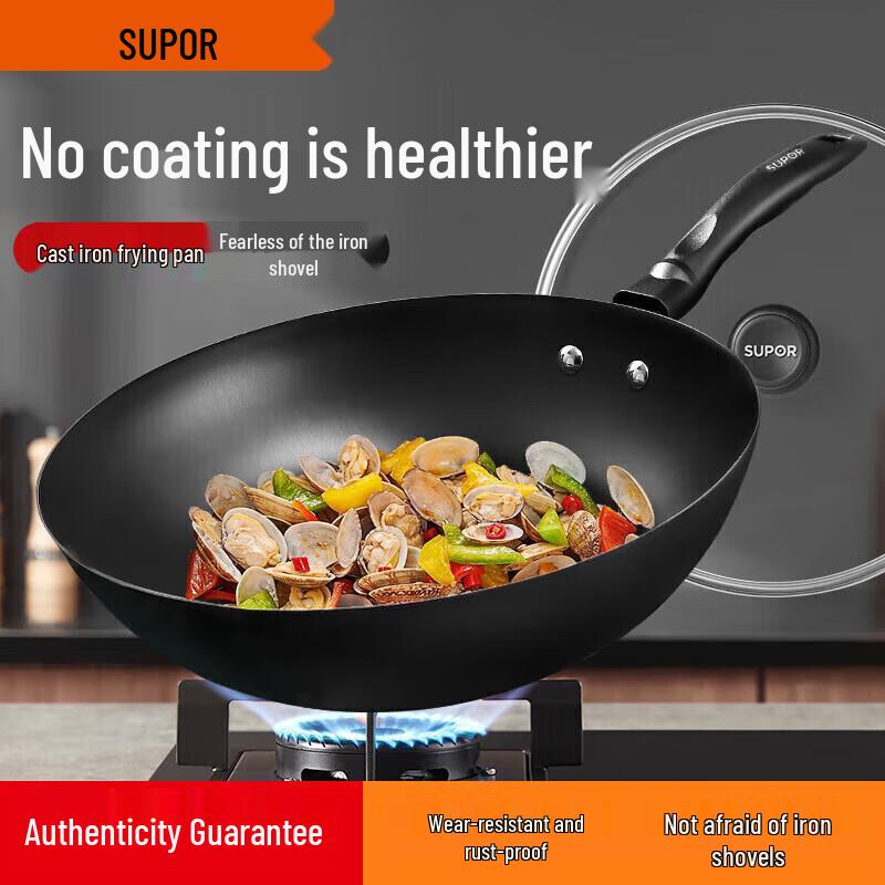 SUPOR 30cm Cast Iron Wok