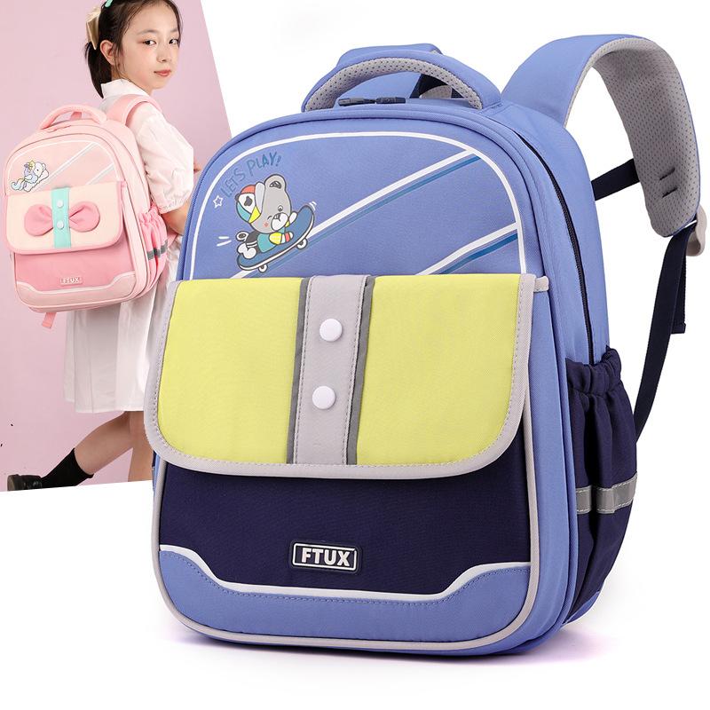School BagsNew Primary School Students First Grade  Cute Cartoon Backpack Large Capacity Leisure Burden Reduction