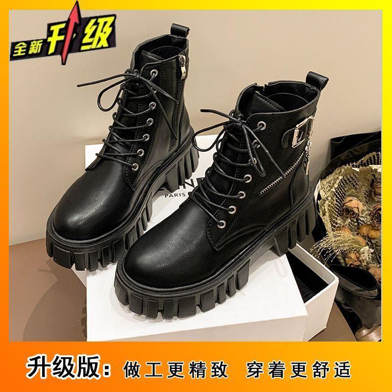Retro handsome British short boots children 2025 autumn new thin small thick soles increase height Martin boots women