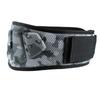 Jiaxiu Powerlifting Training Waist Belt