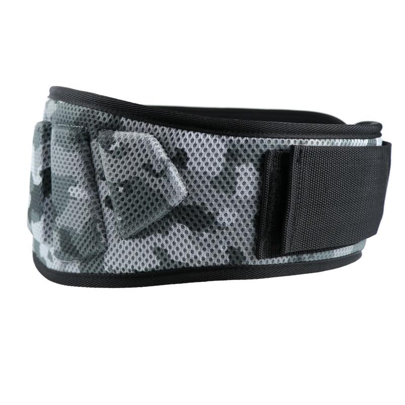 Jiaxiu Powerlifting Training Waist Belt