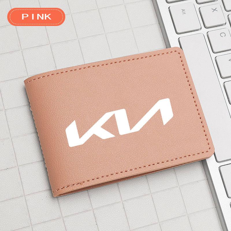 Car Slim Credit Card Holder Wallets Money Clip Purse For KIA KN K3 K5 Sportage Rio Sorento Picanto Ceed RIO 2 3 4 Accessories ljcmw22
