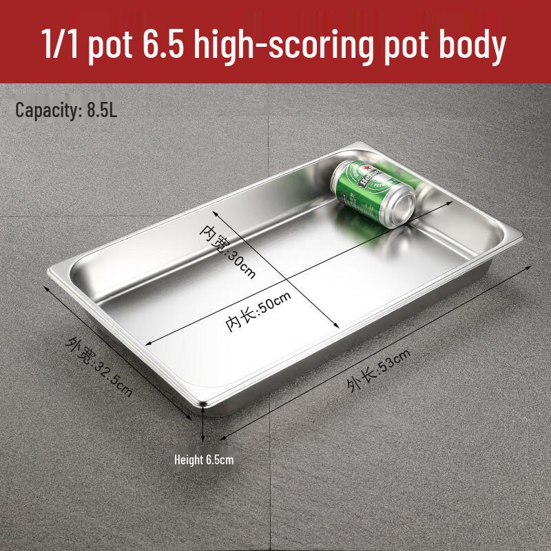 Food Grade 304 Stainless Steel Commercial Rectangular Pan