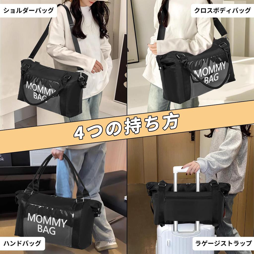 Tote bag transparente tasche ändern [TORIBIO] mutter (5-teiliges Set für Windeln, M-43.53014CM)