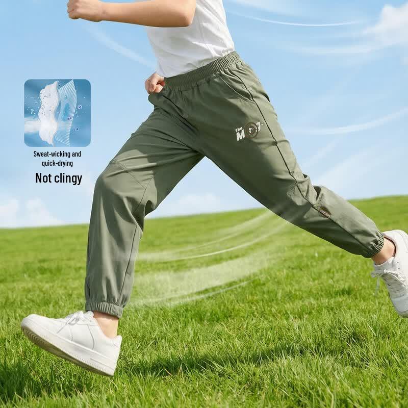 

Montagut Boys Quick-Dry Casual Long Pants 130