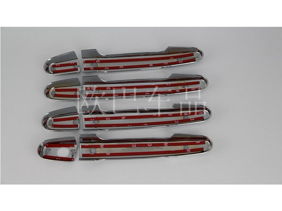 ABS Electroplated Door Handle for Toyota Corolla - Single, Double, and Smart Hole Options