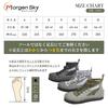 MORGEN SKY Wading Fishing Felt with for Rock Mountain and Rocky Camouflage YZ033 Japanese Shoe Shoes, Boots, Spikes, Shoelaces, Non-Slip,