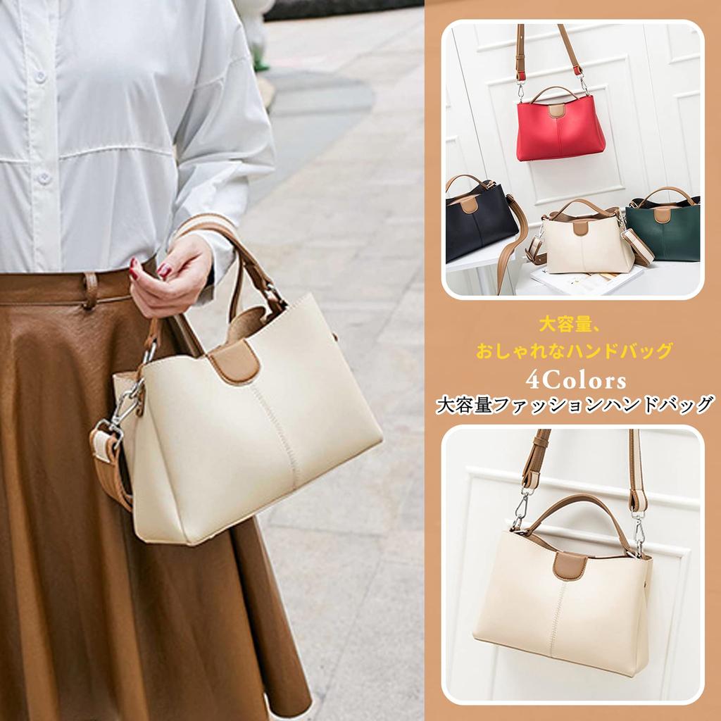 Crossbody Shoulder Shoulder Cute Handbag with Bottom Free PU White NICOLE&DORIS Women's Handbag, 2-Way Waterproof, Lightweight, Bag, Bag, Bag,