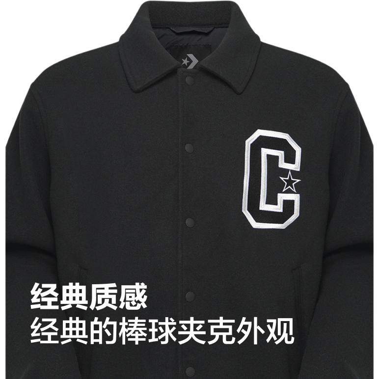 Converse 'C' Retro Varsity Jacket 10028007-A03