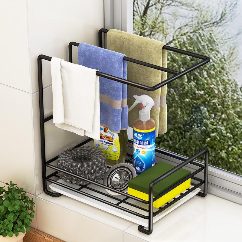 Kitchen Towel Rack Wall Mounted No Drill Sponge Holder Drying Rack Storage Organizer