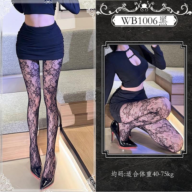 Sexy stockings sexy lace mesh eyelid long tube flirting lingerie couple uniform seduction B