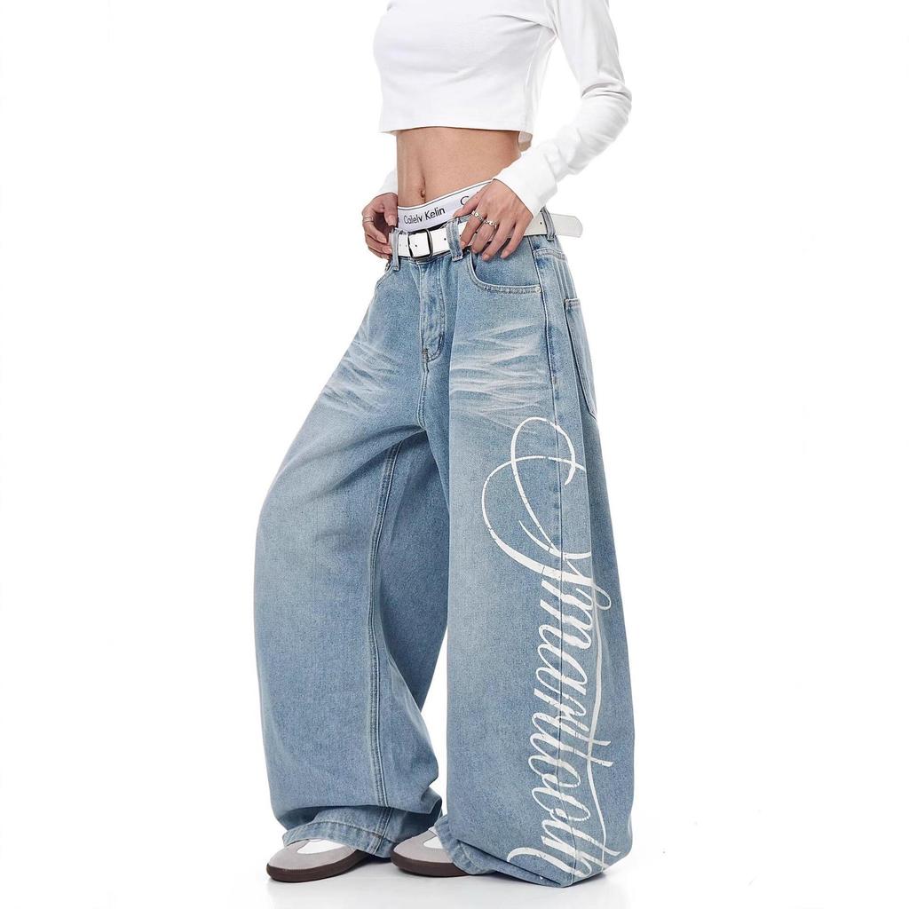 Retro High-Waist Slimming Side-Print Jeans for Women