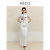 HECO New Chinese Style Drapey Acetate Maxi Skirt