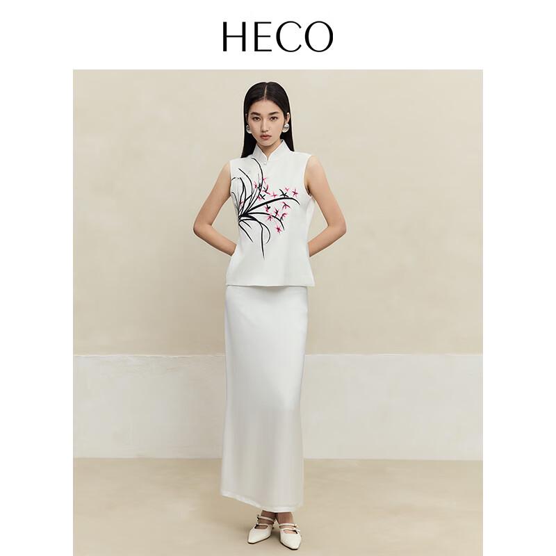 HECO New Chinese Style Drapey Acetate Maxi Skirt