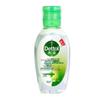 No-Rinse Hand Sanitizer Gel - Classic Pine (3 X 50ml)