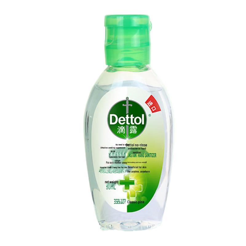 

Dettol No-Rinse Hand Sanitizer Gel - Classic Pine (3 x 50ml)