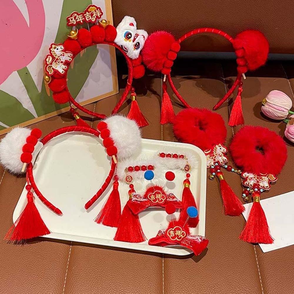 Lion New Year Tassel Hair Hoop Barrettes Plush Ball Hair Rope Children's Chinese Hairpins  Girls
