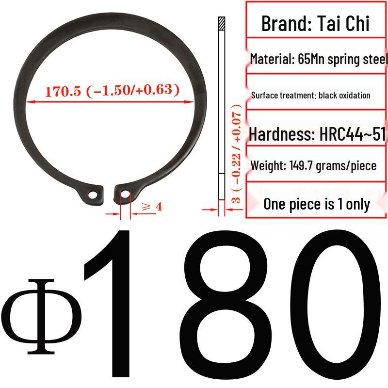 Axial Elastic Circlip Type B (65Mn) - GB/T894.2