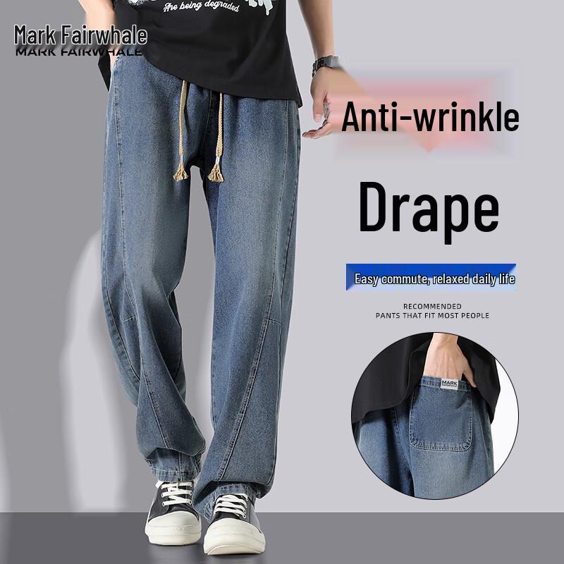 Mark Fairwhale Men's Retro Bootcut Jeans