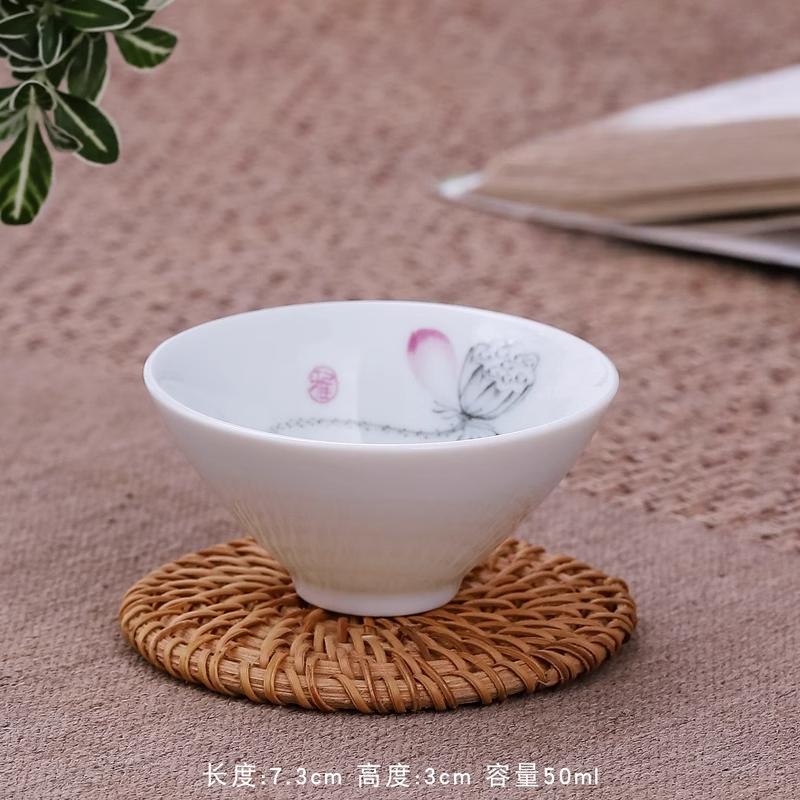Λιπολίτης από μαλλί λευκό πορσελάνη μικρό φλιτζάνι τσαγιού κεραμικό οικιακό φλιτζάνι τσαγιού παρασκευής μονό μπολ τσαγιού