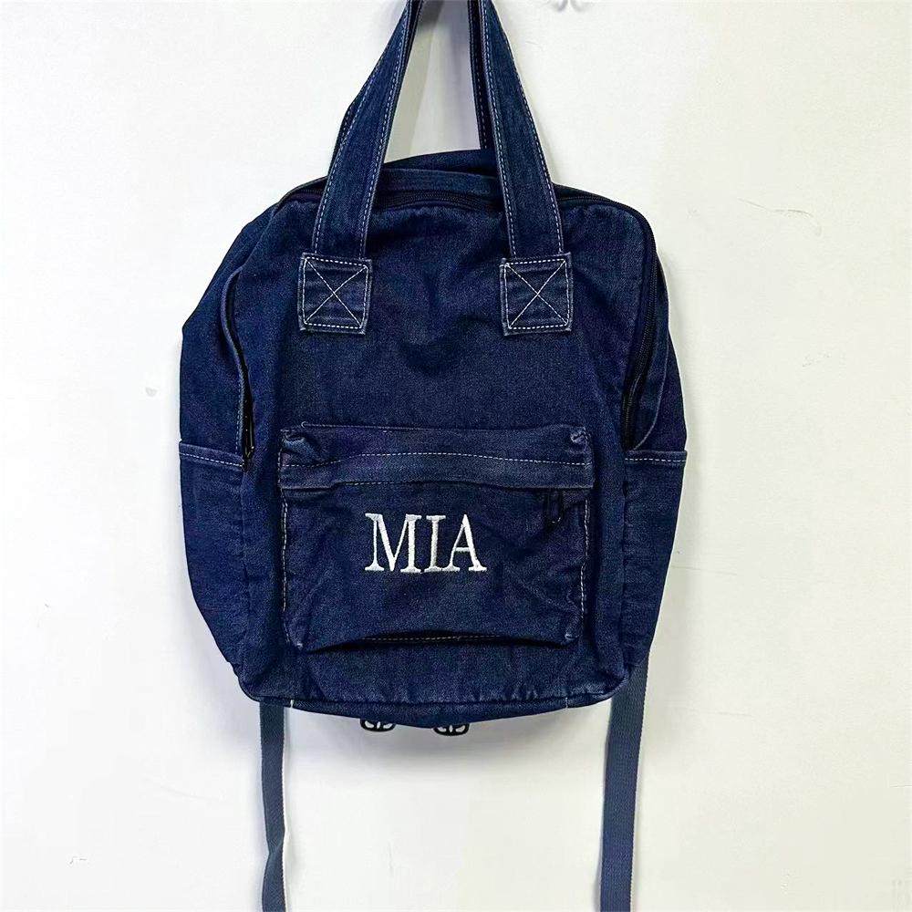 Damen-Jeansrucksack, personalisierte Geschenktasche, bestickter Name, Umhängetaschen für Kinder und Erwachsene, einfache Jeans-Schultasche für Studenten