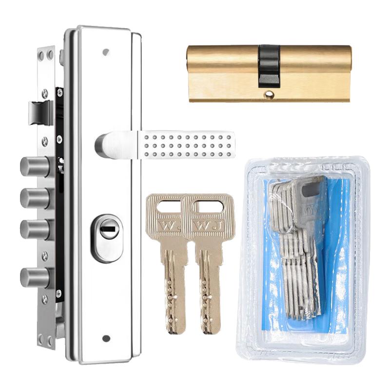 Universal Anti-theft Door Handle Lock Set