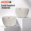 Wuling Hongguang MiniS3/S1, Bingo, Xingchen, Xingchi Car Neck and Lumbar Support Pillow Set