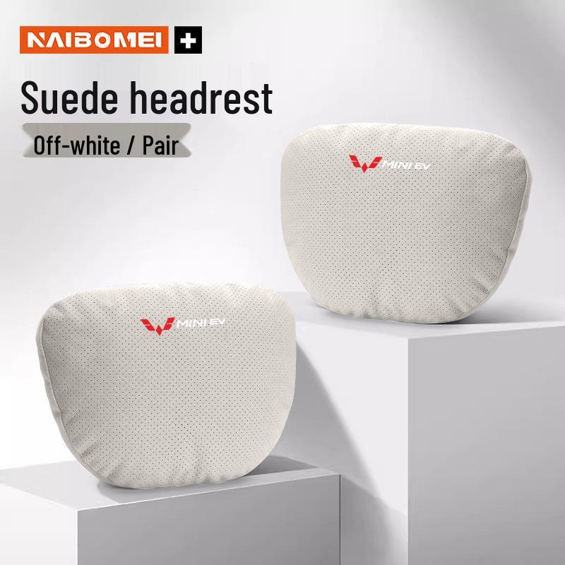 Wuling Hongguang MiniS3/S1, Bingo, Xingchen, Xingchi Car Neck and Lumbar Support Pillow Set