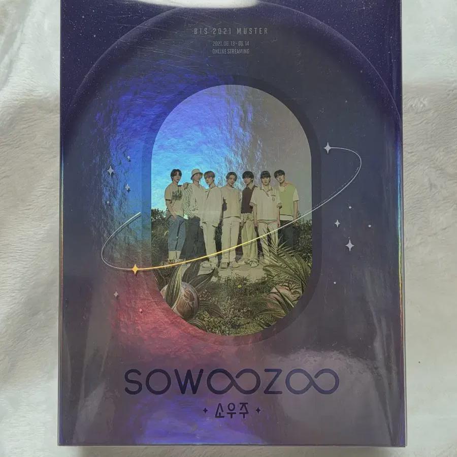 Bts Bts Microcosm Dvd Deep D