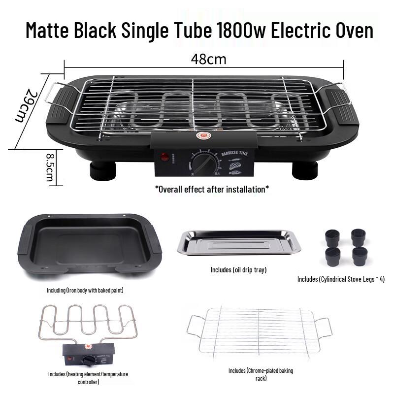 Household Electric BBQ Grill