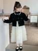 Girls' Autumn Pearl Collar Mesh Vest Princess Dress Set - 2025