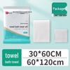 Individually Packaged Disposable Oversized Bath Towel Set for Travel and Beauty Salons